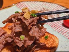 -旨味Umami_融合料理(万博汇店)