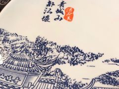 餐具摆设-青城甲(青城山店)