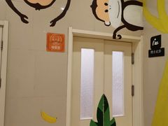 -中粮·祥云小镇