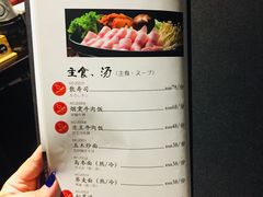菜单-一豚轩·烧鸟·豚骨拉面(五四路店)