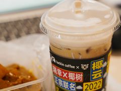 -瑞幸咖啡(杭州绿地中央店)