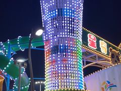 -汕头星城湾欢乐世界