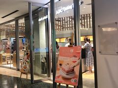 -ABC Cooking Studio(上海环球金融中心店)