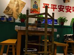 大堂-有拈头成都市井火锅(南中环店)