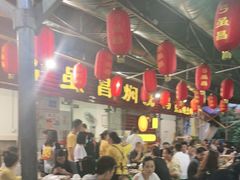 大堂-弓虽昌焖烧鸡(大竹林店)