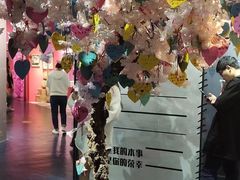 -上海外滩星空失恋减压馆(外滩旗舰馆)