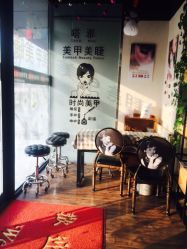 -雅典娜造型
