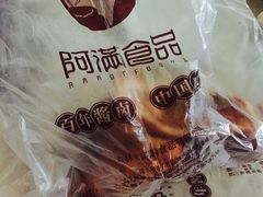 -阿满食品(大连商场店)