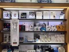 -盛视视光中心(东中街店)