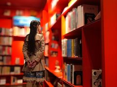 -思南书局(复兴中路店)
