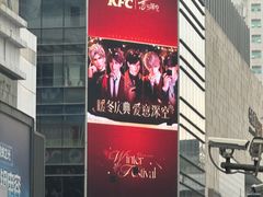 -中航城君尚购物中心