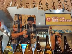 -小川洋风料理(江汉路店)