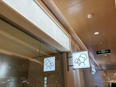 -喜茶(深圳东门1234店)