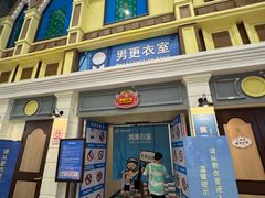 -广州融创水世界