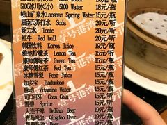 -壹号港湾