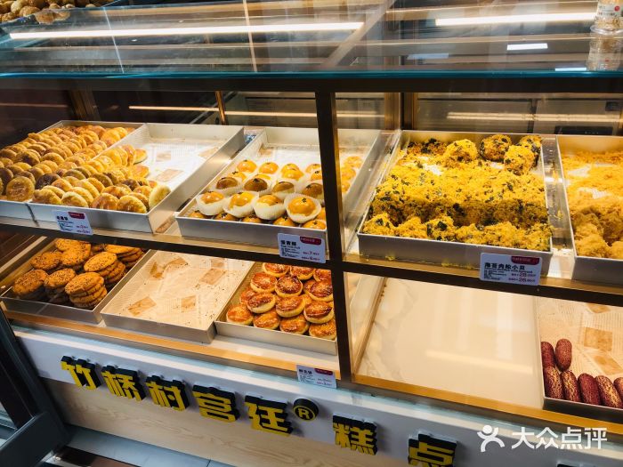 竹桥村宫廷糕点(吉祥村店)海苔酥松小贝图片