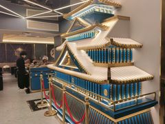 -一绪に寿喜烧(虹悦城店)