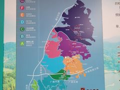 -广州市白云山风景名胜区