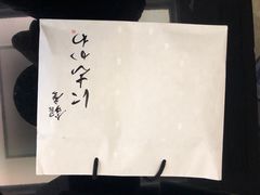 -银座仁志川·生吐司专门店(香港广场店)