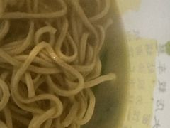 -慧娟面馆·餐厅(望江路店)