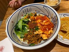 -陇上秦轩西安biangbiang面(EFC欧美金融商业城店)