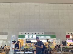 -老乡鸡(合肥高铁南站店)