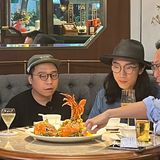 大肉蟹！！陆永、C君也说好好次！！！！