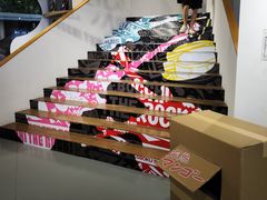 -Sony Store 索尼(上海淮海中路店)