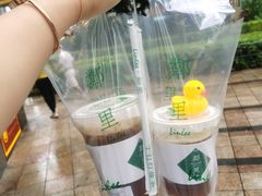 -LINLEE·手打柠檬茶(思北店)