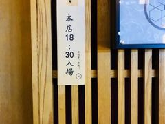 -地球美食剧场