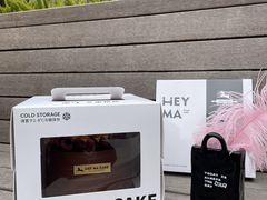 -Dark Horse·黑马蛋糕·低脂·低糖淡奶(金匙望湖大厦店)