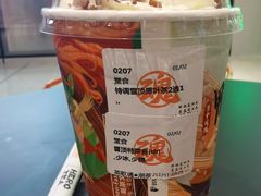 -英歌魂(龙洞店)