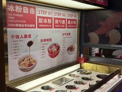 -辣尚瘾·烤鱼·新川菜(交大直营店)