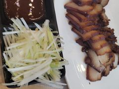 -山南熏肉大饼(辽菜旗舰店)