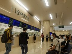 -中国人民解放军总医院