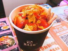 纯情草莓奶香豆花-觅豆豆花甜品(望平街店)
