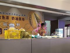 -海德温泉生活馆(朝阳大悦城店)