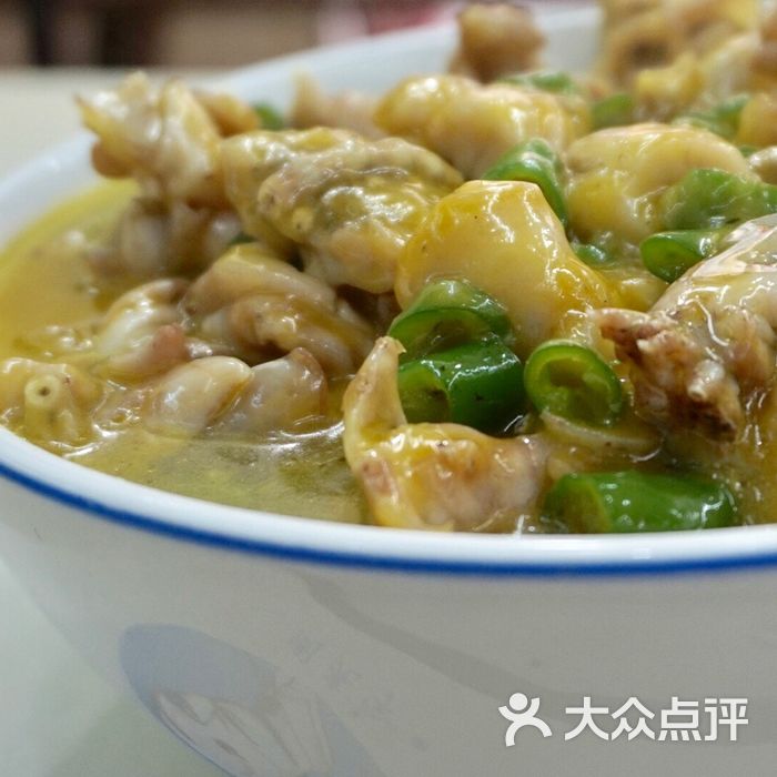 哈灵面馆牛蛙盖浇饭图片-北京小吃快餐-大众点评网