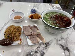 -伊穆祥牛肉面总店·清真