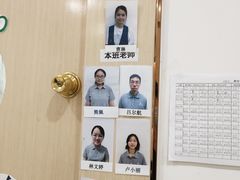 -东方启音·儿童康复中心·自闭症干预·语言迟缓·发育迟缓(深圳宝安中心)