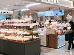 -BreadTalk面包新语·烘焙蛋糕(金光华广场店)