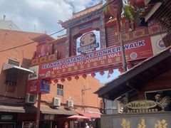 -陈金福特产家有限公司