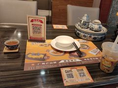 -虾饺妹·粤式手工点心(水荫路店)