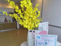 -丽复产后康复萧山旗舰中心