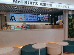 -Mr.Fruits水果先生(蓝色港湾店)