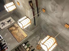 -食戟