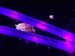 -梦之蓝青奥体育公园体育馆