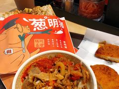 -食其家·牛丼咖喱(天津梅江印象城店)