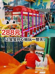 -爱丽丝奇幻乐园