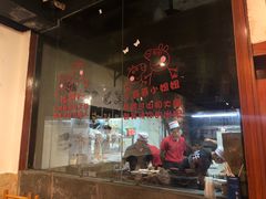 -华仔龙虾(永乐路总店)